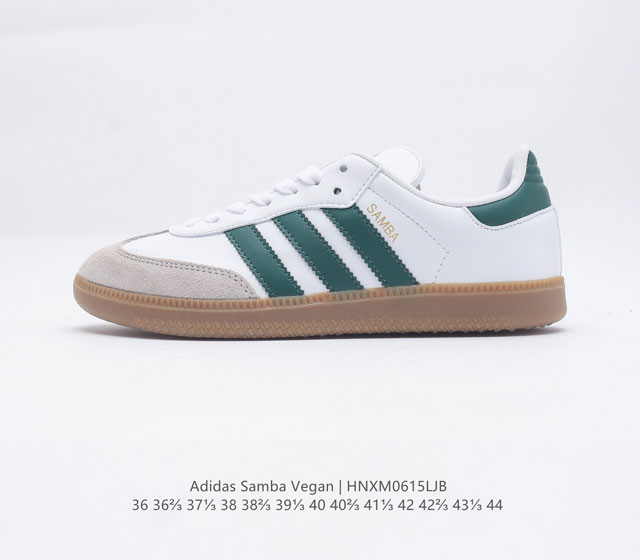 Adidas/ SAMBAVEGAN adidas Samba T IG1025 36 36 37 38 38 39 40 40 41 42 42 43 44