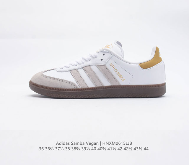 Adidas/ SAMBAVEGAN adidas Samba T IG1025 36 36 37 38 38 39 40 40 41 42 42 43 44