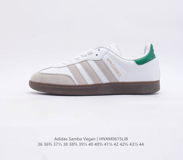 Adidas/ SAMBAVEGAN adidas Samba T IG1025 36 36 37 38 38 39 40 40 41 42 42 43 44