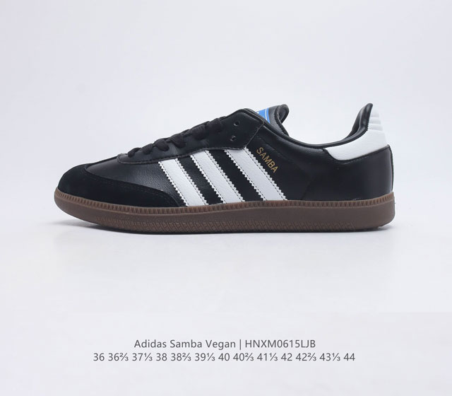 Adidas/ SAMBAVEGAN adidas Samba T IG1025 36 36 37 38 38 39 40 40 41 42 42 43 44