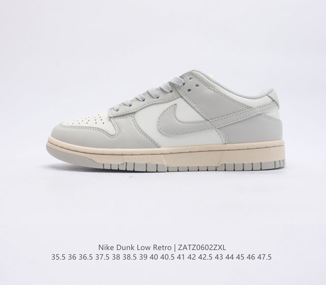 SB Nike Dunk Low Retro 80 Nike Dunk 1985 Dunk FD1449-100 35.5 36 36.5 37.5 38 3