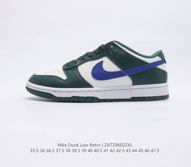 SB Nike Dunk Low Retro 80 Nike Dunk 1985 Dunk FD1449-100 35.5 36 36.5 37.5 38 3