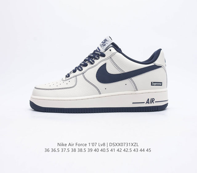 Nike Air Force 1 Low AF1 Force 1 SU0220-005 36 36.5 37.5 38 38.5 39 40 40.5 41