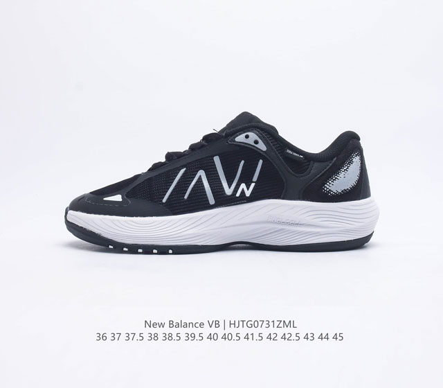 New Balance VB VB-07CD07 36-45 HJTG0731ZML