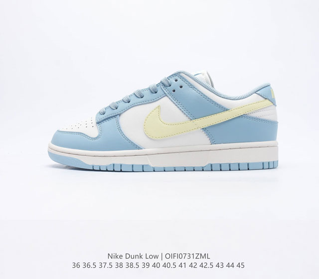 Nike Dunk Low Se 80 Nike Dunk 1985 Dunk DD1503 123 36 36.5 37.5 38 38.5 39 40 4