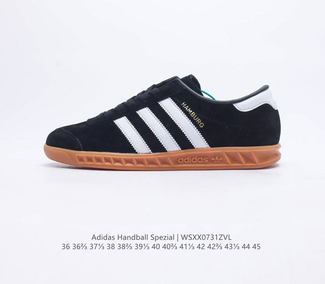 Adidas HAMBURG S76696 36 36 37 38 38 39 40 40 41 42 42 43 44 45 WSXX0731ZVL