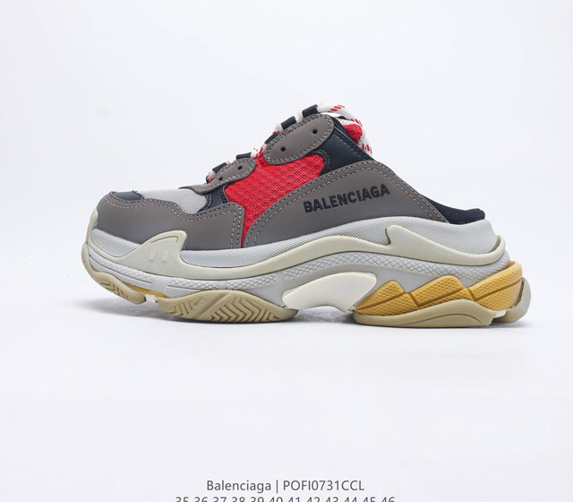 BALENCIAGA 35-46 O 7 CL