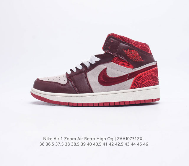 Nike Air 1 zoom air Retro 1 High OG AJ 1 Air AJ1 DZ5485 36 36.5 37.5 38 38.5 39