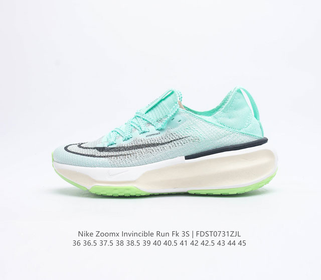 NIKE ZoomX Invincible Run Flyknit FK 3S 3 5 10 Running ZoomX Pebax ZoomX Streak