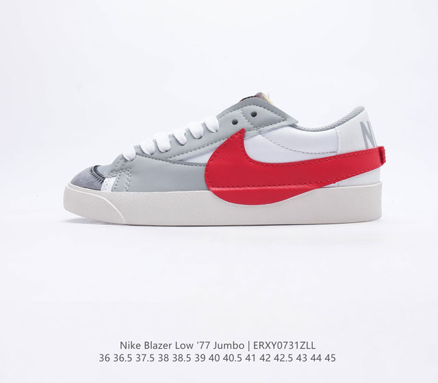 Nike Blazer Low '77 Jumbo 1977 Blazer Blazer 1972 Nike Blazer DR9865 36 36.5 37