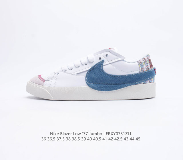 Nike Blazer Low '77 Jumbo 1977 Blazer Blazer 1972 Nike Blazer DR9865 36 36.5 37