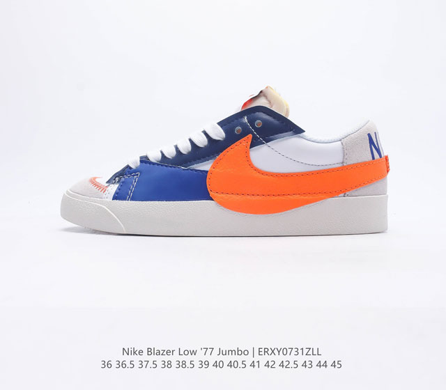 Nike Blazer Low '77 Jumbo 1977 Blazer Blazer 1972 Nike Blazer DR9865 36 36.5 37