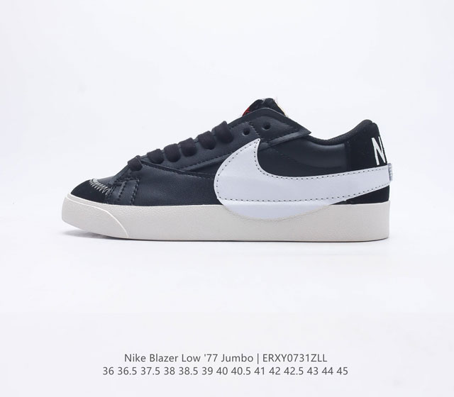 Nike Blazer Low '77 Jumbo 1977 Blazer Blazer 1972 Nike Blazer DR9865 36 36.5 37