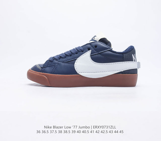 Nike Blazer Low '77 Jumbo 1977 Blazer Blazer 1972 Nike Blazer DR9865 36 36.5 37