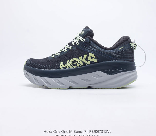 HOKA ONE ONE BONDI 7 7 Bondi7 HOKA EVA 40-45 REJK0731ZVL