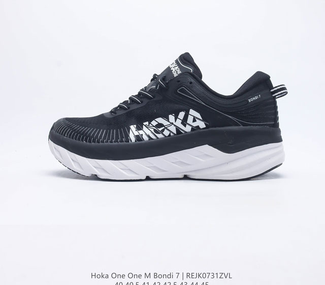 HOKA ONE ONE BONDI 7 7 Bondi7 HOKA EVA 40-45 REJK0731ZVL