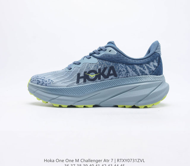 HOKA ONE ONE 7 GTX M Challenger ATR 7 Hoka One Challenger ATR 7, Sprengniveau 29