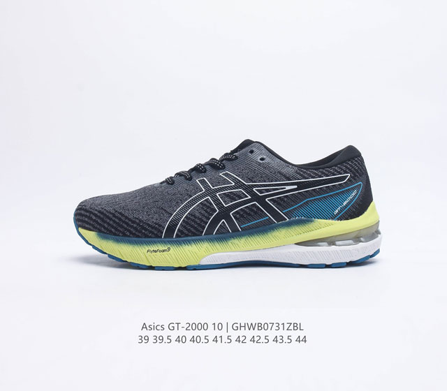 ASICS GT-2000 10 6-9 FlyteFoam GT-2000 10 TPS FlyteFoam Propel ASICS LITETRUSS