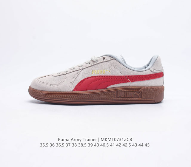 Puma Army Trainer 35.5-45 MKMT0731ZCB