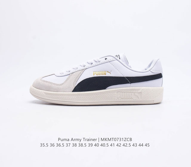 Puma Army Trainer 35.5-45 MKMT0731ZCB