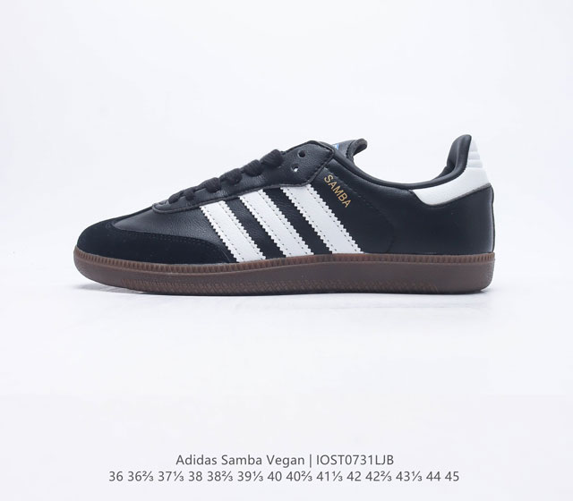 Adidas/ SAMBAVEGAN adidas Samba T IG1025 36 36 37 38 38 39 40 40 41 42 42 43 44