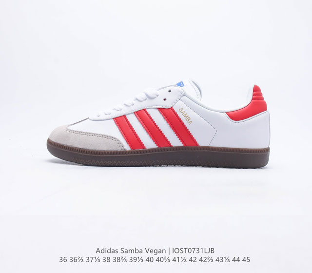 Adidas/ SAMBAVEGAN adidas Samba T IG1025 36 36 37 38 38 39 40 40 41 42 42 43 44