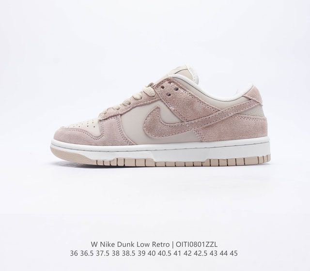 Nike Dunk Low SB ZoomAir FD0873-126 36 36.5 37.5 38 38.5 39 40 40.5 41 42 42.5