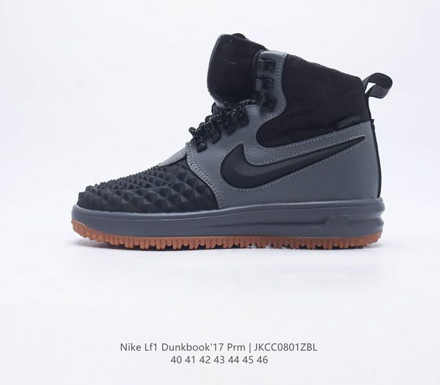 Nike Duckboot AF1 922807-303 40-46 JKCC0801ZBL