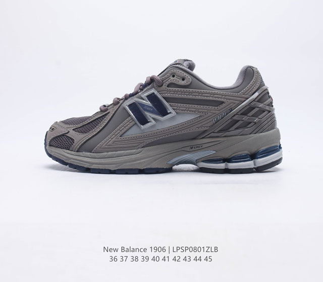 New Balance M1906R NB T-Beam # M1906RB 36 37 38 39 40 41 42 43 44 45 L 801ZLB