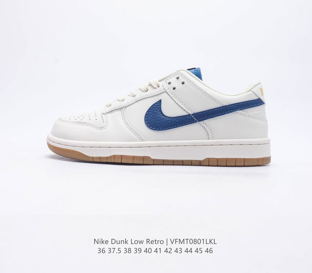 Nike Dunk Low SB ZoomAir DX3198-133 36 37.5 38 39 40 41 42 43 44 45 46 VFMT0801