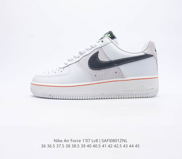 Nike Air Force 1 LV8 AF1 Air FJ7706-131 36 36.5 37.5 38 38.5 39 40 40.5 41 42 4