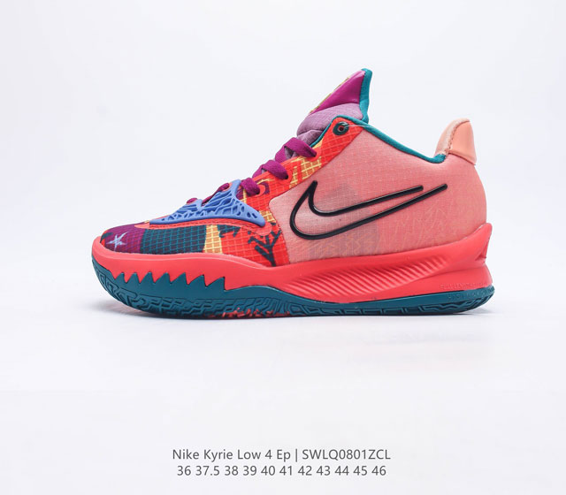 Nike Kyrie Low 4 E 4 Cushlon Zoom Air CZ0105 36 37.5 38 39 40 41 42 43 44 45 46