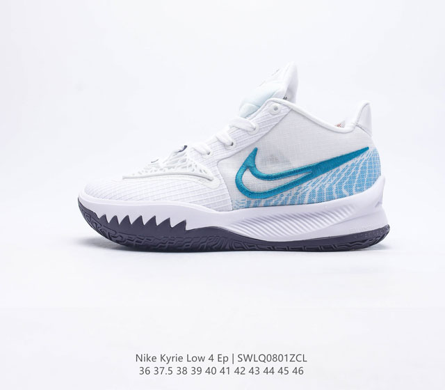 Nike Kyrie Low 4 E 4 Cushlon Zoom Air CZ0105 36 37.5 38 39 40 41 42 43 44 45 46