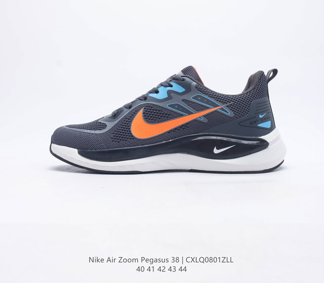 Nike Air Zoom Pegasus 38 38 Nike Zoom Pegasus 38 # Zoom+ React 38 Zoom+ React C