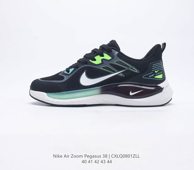 Nike Air Zoom Pegasus 38 38 Nike Zoom Pegasus 38 # Zoom+ React 38 Zoom+ React C