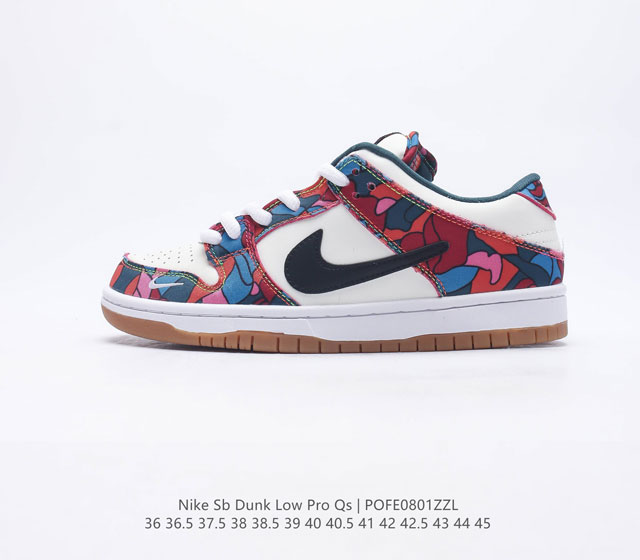 Nike SB Dunk Low Pro QS ZoomAir DX5549 36 36.5 37.5 38 38.5 39 40 40.5 41 42 42