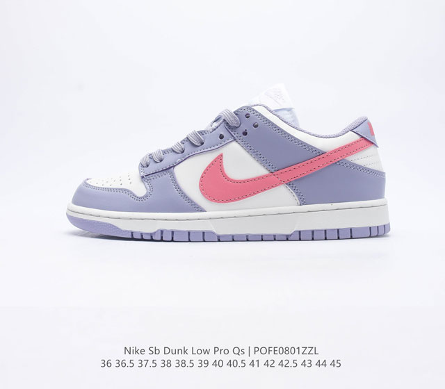 Nike SB Dunk Low Pro QS ZoomAir DX5549 36 36.5 37.5 38 38.5 39 40 40.5 41 42 42