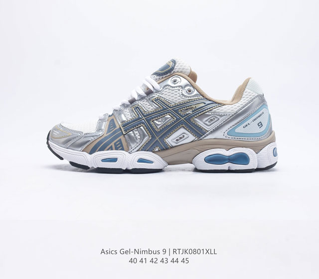 (ASICS) GEL-NIMBUS 9 Brain Dead x ASICS GEL-NIMBUS 9 GEL 1201A424-250 40-45 RTJ