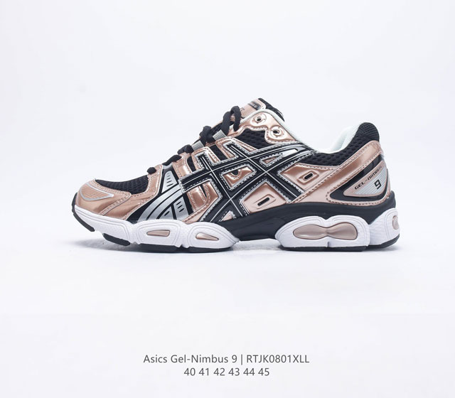 (ASICS) GEL-NIMBUS 9 Brain Dead x ASICS GEL-NIMBUS 9 GEL 1201A424-250 40-45 RTJ