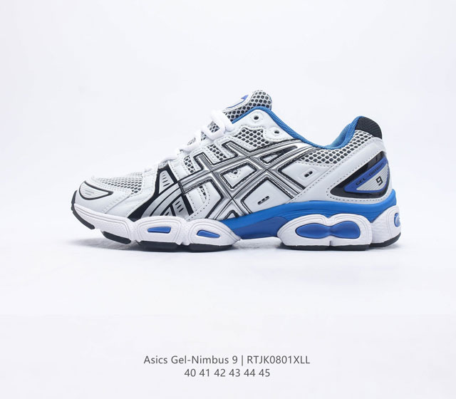 (ASICS) GEL-NIMBUS 9 Brain Dead x ASICS GEL-NIMBUS 9 GEL 1201A424-250 40-45 RTJ