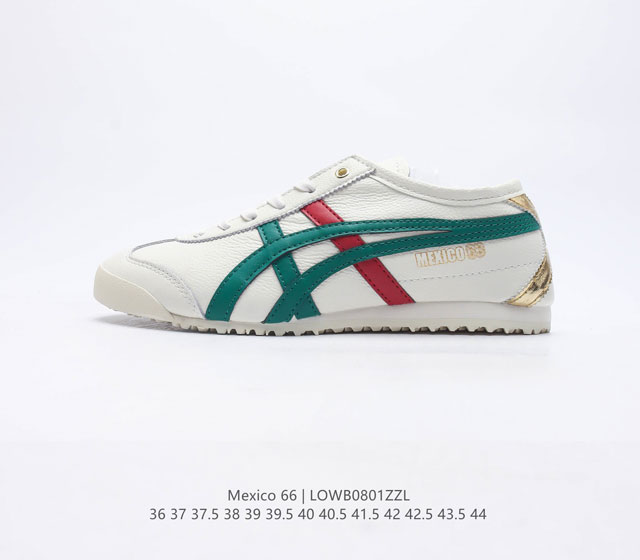 Asics/ - /Onitsuka Tiger Mexico 66 RB 1183B391-202 36-44 LOWB0801ZZL