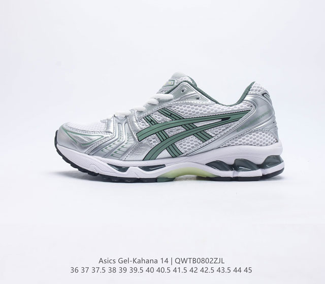 /ASICS GEL KAYANO 14 1201A019-107 36 37 37.5 38 39 39.5 40.5 41.5 42 42.5 43.5