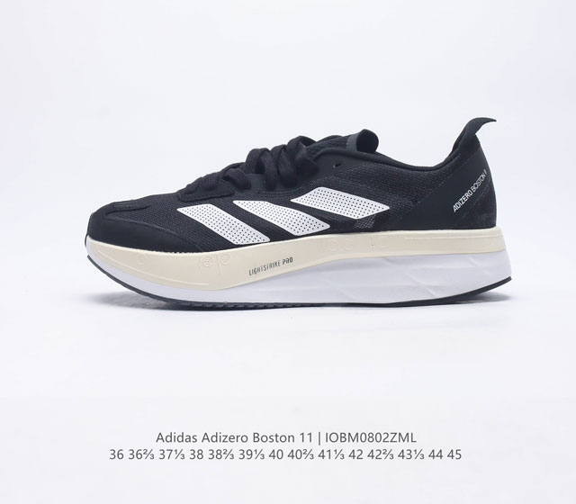 Adidas Adizero boston 11 GX6651 36-45 IOBM0802ZML