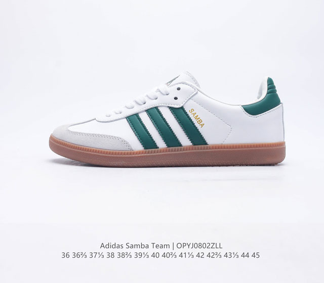 Adidas Originals Samba Vegan OG HQ7036 36 36 37 38 38 39 40 40 41 42 42 43 44 4