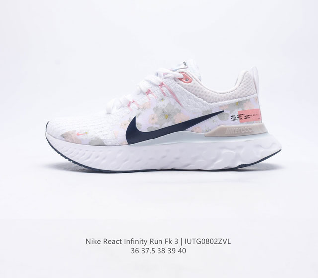 Nike React Infinity Run FK 3 PRM Nike React Flyknit Flyknit FD4151-100 36-40 IU