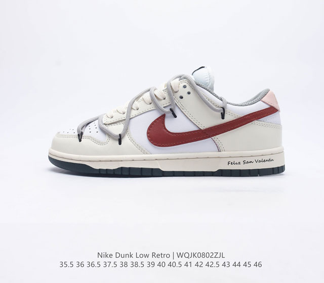 Nike Dunk Low SB ZoomAir DD1503-117 35.5 36 36.5 37.5 38 38.5 39 40 40.5 41 42