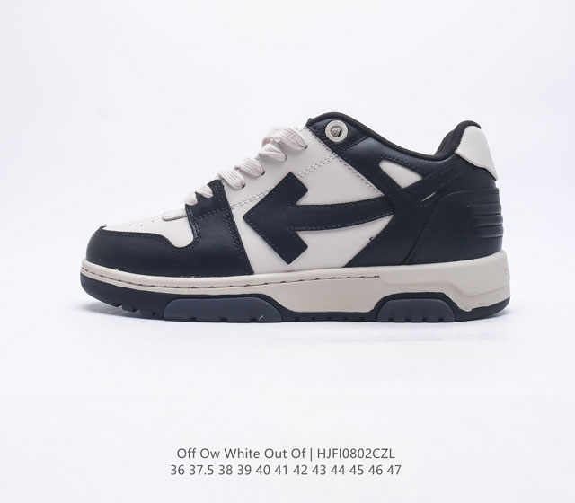 Off-White c/o Virgil Abloh Out Of Office Low-to Leather OW OFF-White Sneakers"O