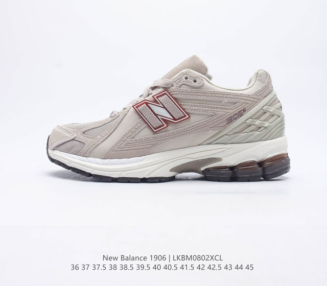 New Balance 1906 # T-Beam M1906RFT 36 37 37.5 38 38.5 39 40 40.5 41 42 42.5 43