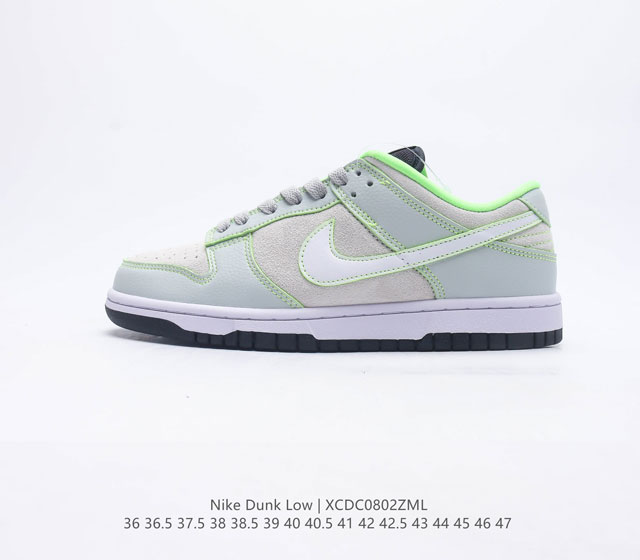 NK Dunk Low Retro FQ7260-001 36 36.5 37.5 38 38.5 39 40 40.5 41 42 42.5 43 44 4