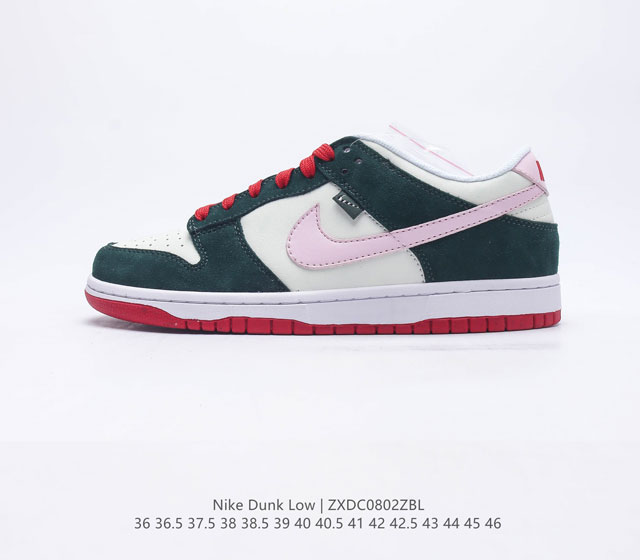 Nike Dunk Low SB ZoomAir FN8923-061 36 36.5 37.5 38 38.5 39 40 40.5 41 42 42.5